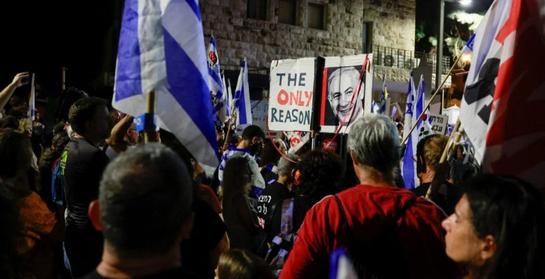 İsrail’de halk sokağa indi! Protestocular Netanyahu’nun evine yürüdü